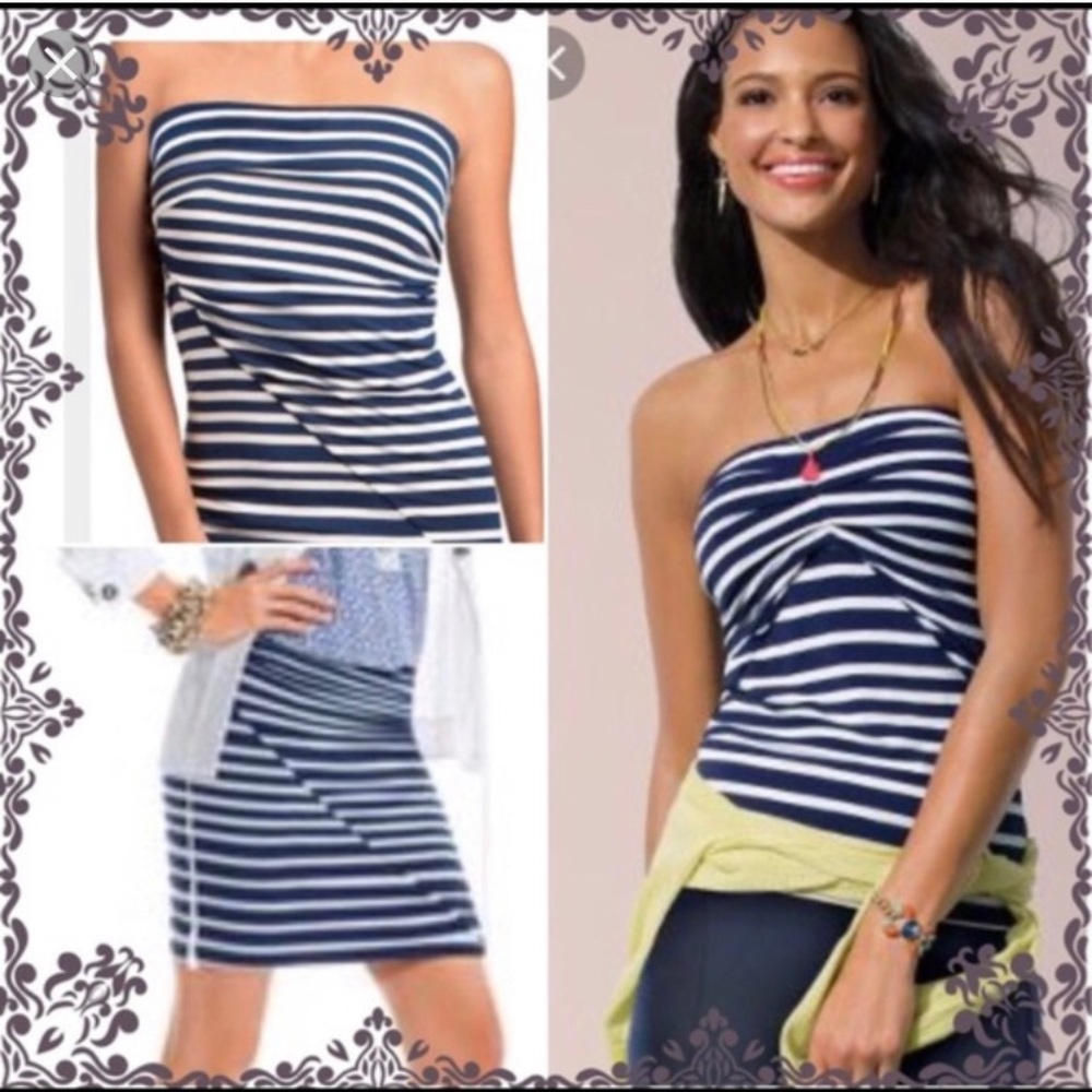 Cabi skirt and tube top